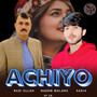 Achiyo