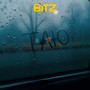 Таю