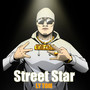 Street Star