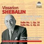 SHEBALIN, V.Y.: Orchestral Works, Vol. 1 (Siberian Symphony, Vasiliev)