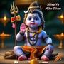 Shiva Ya