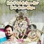 Rishi Pathak Ke Supar Hit Radha Krishna Bhajan