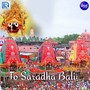 To Saradha Bali