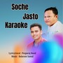 Soche Jasto (Karaoke Version)