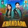Khandaan