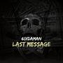 Last message (Explicit)