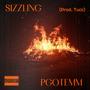 SIZZLING (Explicit)