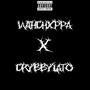 X (feat. crybbylato) [Explicit]