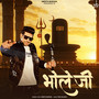 Bhole Ji