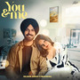 YOU & ME