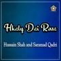 Hkaly Dai Roza