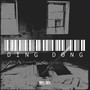 Ding Dong (Explicit)