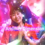 Another Dimension (feat. Miyu)