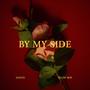 By my side (feat. Flow Boy)