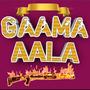 GAAMA AALA (with ANIL PATEL)