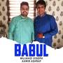 Babul