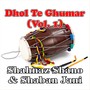 Dhol Te Ghumar (Vol. 1)