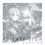 Private Sign (ark_ui bootleg)