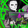 E.F.B. (feat. EFB) [2023 Remix] [Explicit]