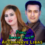 Afghanaye Libas
