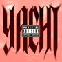 Yacht (Explicit)