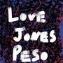 LOVE JONES PESO (feat. Zen Tha Buddha) [Explicit]