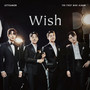 Wish