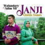 Janji Cincin Suaso