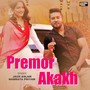 Premor Akakh - Single