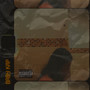 Baby Kap (Explicit)
