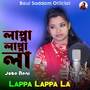 Lappa Lappa La (New Version)