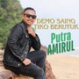 Demo Saing Tiko Berutuk