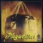 Mayweather (Explicit)