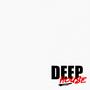 Deep House (Explicit)