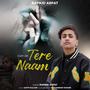 Tere Naam