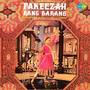 Pakeezah Rang Barang (Original Motion Picture Soundtrack)