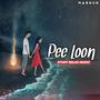 Pee loon (Study Relax)