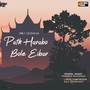 Path Harabo Bole Eibar - Single