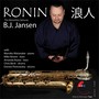 Ronin (feat. Mamiko Watanabe, Mike Boone, Amanda Ruzza, Chris Beck, and Dorota Piotrowska)