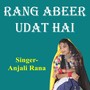 Rang Abeer Udat Hai