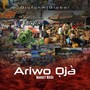 Ariwo Oja