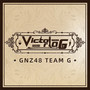 Victoria G（UNIT版）