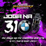 JOGA NA 310 (feat. DJ Isaac Vieira) [Explicit]