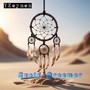 Lucid Dreamer (Single)