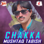 Chakka - Single