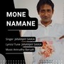 Mone Namane