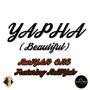 Yapha (Beautiful) (feat. NelliYah) [Renewed Version]