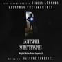 Lichtspiel Schattenspiel (Original Motion Picture Soundtrack)