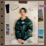 다이어리 (Diary) [Explicit]