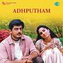 Adhputham (Original Motion Picture Soundtrack)